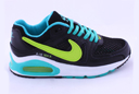 Nike air max 90 turquoise-green